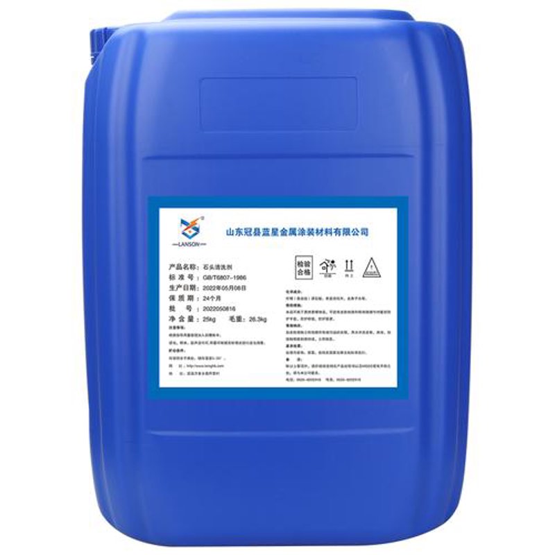 化工产品批发企业如何精准把握市场趋势