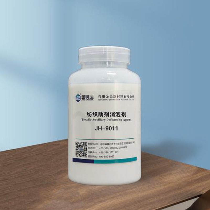 化工产品批发行业的新趋势与机遇