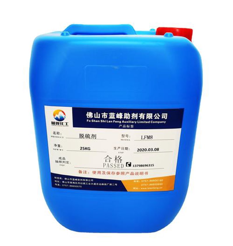 衡水化工原料市场最新动态：推动产业升级