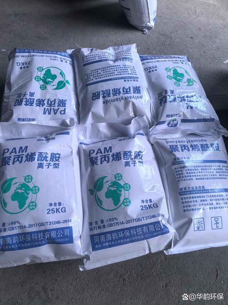 溶剂批发：解你制造难题