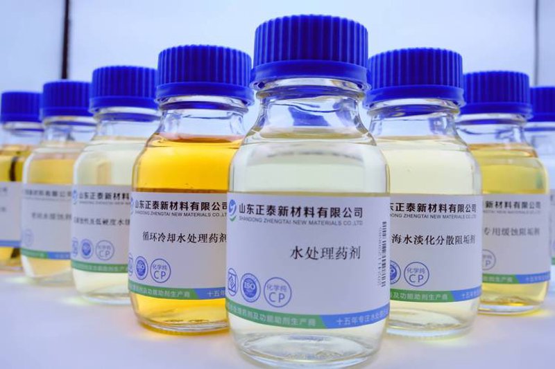 化学试剂销售